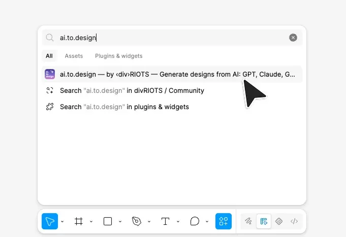 Searching for ai.to.design in the Figma plugin search bar.