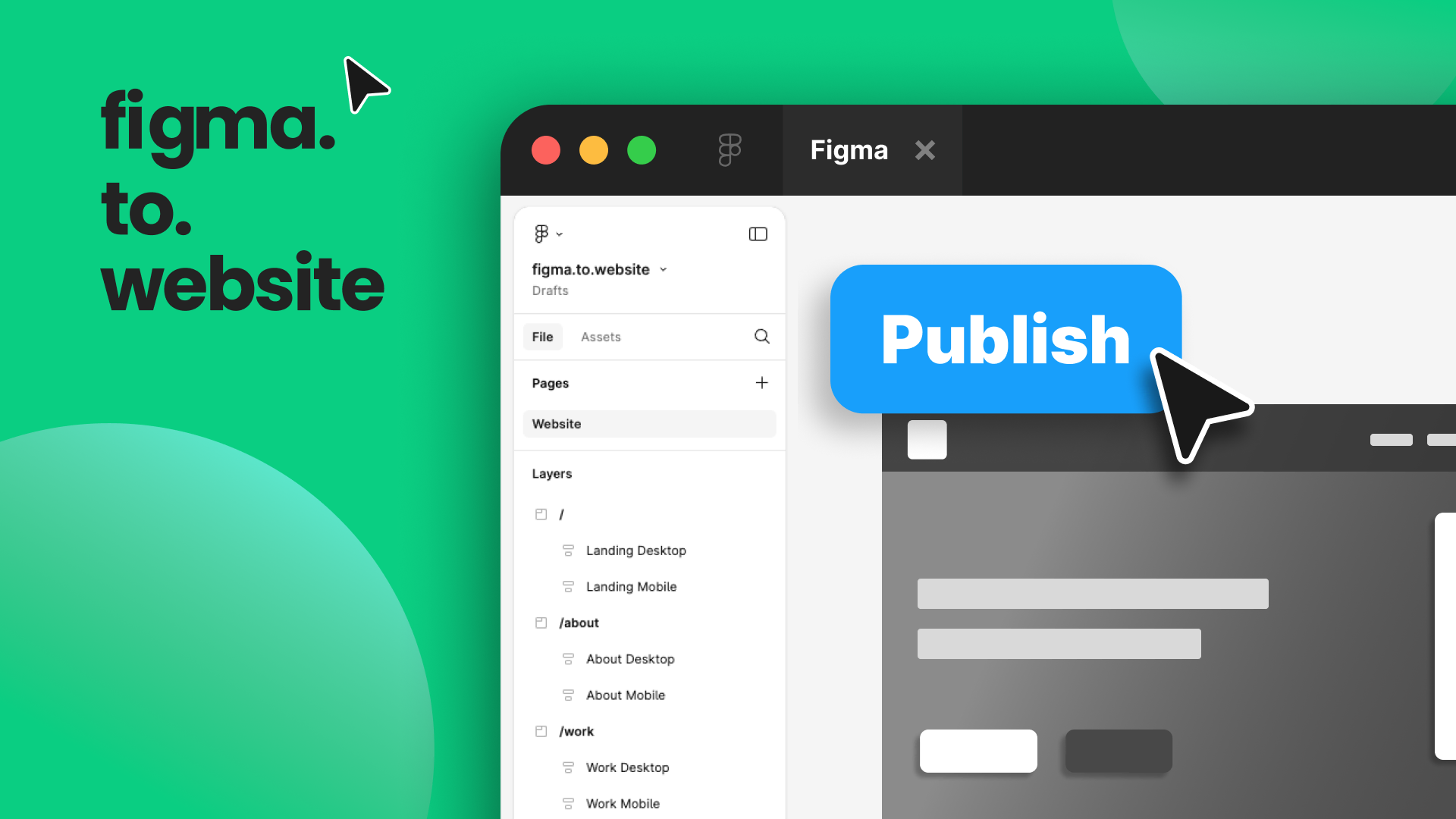 Figma with a publish button